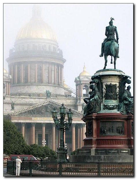 Памятник Николаю I, Санкт Петербург, Исаакиевская площадь